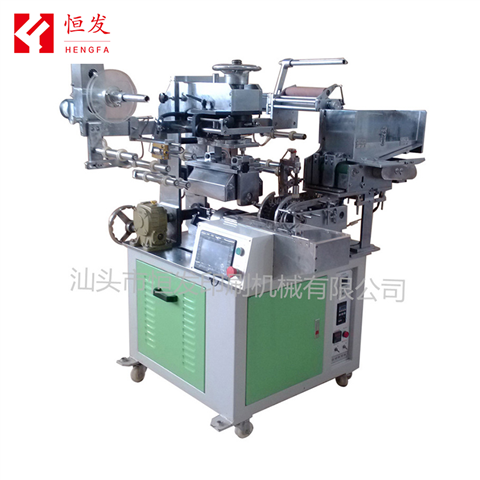 全自動掉頭筆桿熱轉印機2